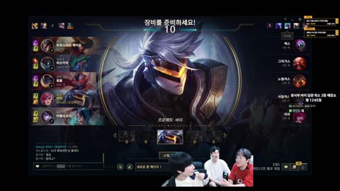 주륵주륵르르 - [클립]피넛에게 니가 피넛이면 난 룰러다 사실 진짜 룰...