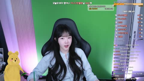 주몽3 - [클립]정윤종 공지보는 임아니 "여러분 저도 휴방공지 이렇게...