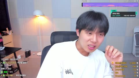 Kohlhaas - [클립]지이봤