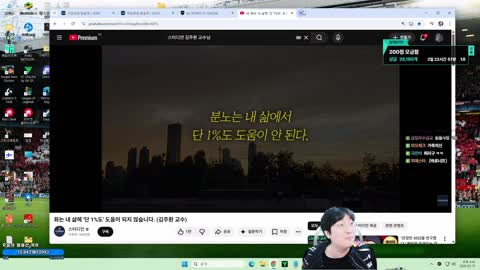주몽3 - [클립]김봉준이 새벽에 이상호한테 보낸 카톡 ㅋㅋㅋㅋ