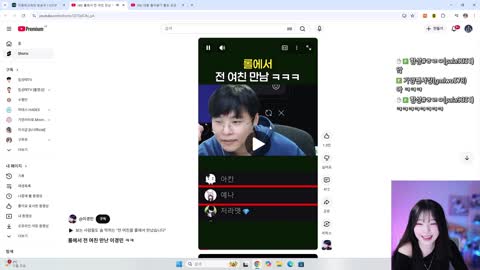 Kohlhaas - [클립]안노옹
