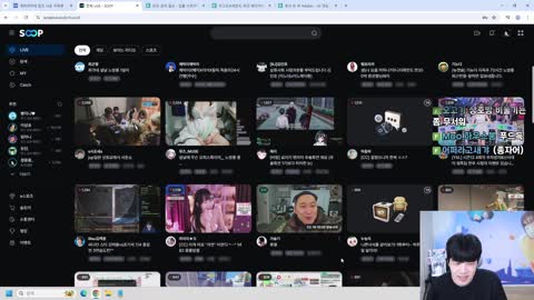 플라즈마단 - [클립]이상호 : "솔랭 보고 싶은데 하는 애들 싹다 ...