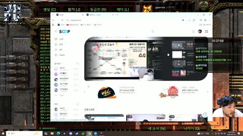 그녀의연인v - [클립]스타 [케이대] 깨모다 안녕하세요