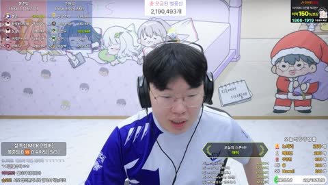 주몽3 - [클립]봉준 세계최초 220만개 MCK 레전드 갑니다