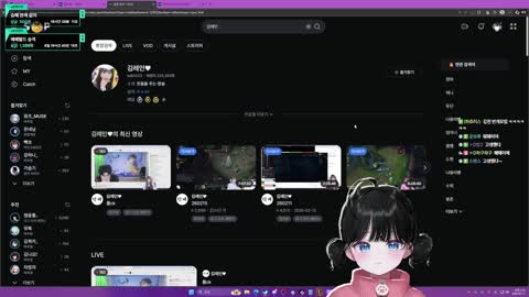 주륵주륵르르 - [클립]아까 봉준이가 달래줬던 거 생각나서 오열하는 ...