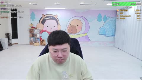 새결 - [클립]비숑이가 사채를 쓴게 아니라, 부모님이 쓴 사채를 받은...