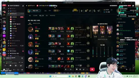 플라즈마단 - [클립]이상호vs클템 신길동솔킬왕 출격