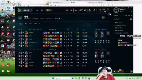 플라즈마단 - [클립]	봉준 : 수야 너 잘못 없어. 잘못은 펨코야...