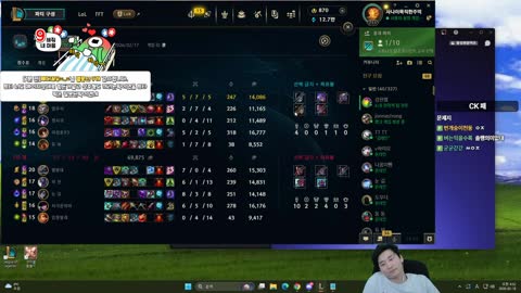 플라즈마단 - [클립]?? : 평소에 밸부심 부리지마 왜 이긴다고 말...