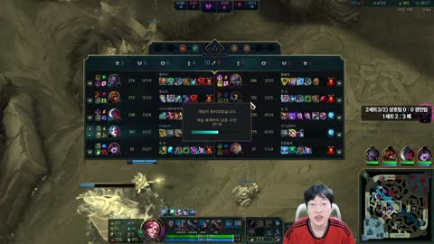 플라즈마단 - [클립]이상호 200만개빵 MCK 원딜데뷔.. 오늘증명하겠습...