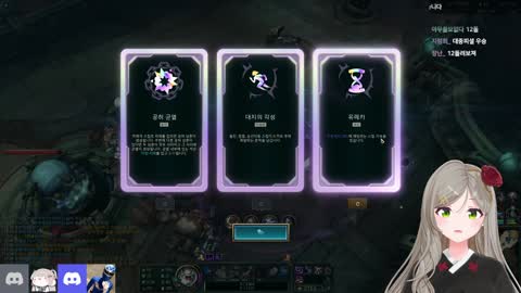 월룩이 - [클립]스맵 피셜 저티어 김민교에 터진 챠니