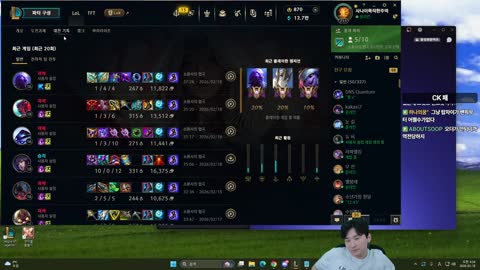 플라즈마단 - [클립]	김민교 : 밴픽을 뭐라하는 사람들한테 너무 화...