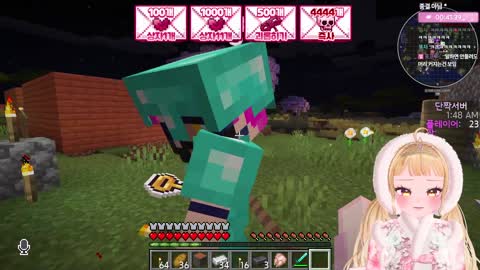 주륵주륵르르 - [클립]19세와 37세