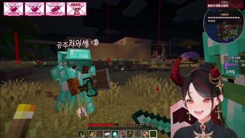 월룩이 - [클립]금자랑만 공짜로 논 오메킴씨