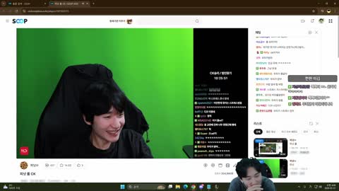 플라즈마단 - [클립]"롤이 쫙쫙붙네" 넛신 시점으로 보는 김민교 ㅋ...