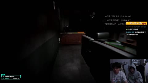 주몽3 - [클립]공겜중인 클리드 안녕수야 ㅋㅋㅋㅋ