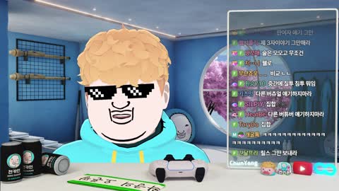 후렴 - [클립]왜 초대받은지 모르겠는 총회