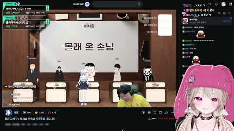 플라즈마단 - [클립] 솜주먹의 배설 ㅋㅋㅋㅋ