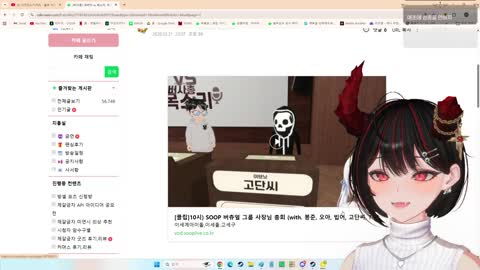 월룩이 - [클립]김봉준 "우리 금자 월클 아니에요" 보는 제갈금자 반응