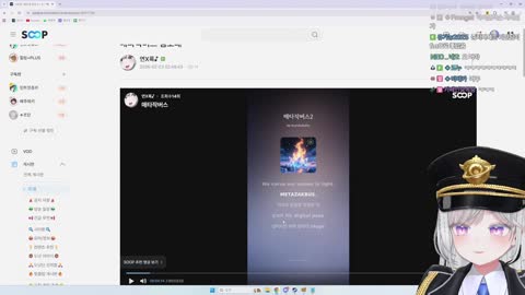 주륵주륵르르 - [클립]시리안이 마음에 든 봉준팀 국가