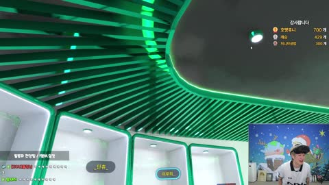 주륵주륵르르 - [클립]한아밍 치마 들춰버리는 장지수