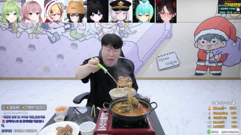 주륵주륵르르 - [클립]감자탕 먹방 야무진 시리안