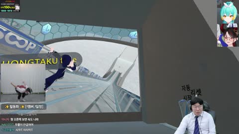 플라즈마단 - [클립]견자희 : 난 먹는중 / 김봉준 : 뭐?! 너 누구...