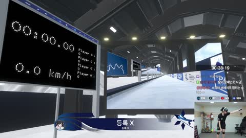 플라즈마단 - [클립]쫀득) 매타작버스 vr동계올림픽 목표는 금메달