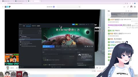 Deadlift_220 - 감스트 ) 림월드 구조대 대화 풀버전 - 2