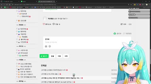 주륵주륵르르 - [클립]위고뷔 실물짤 본 견자희: 잘 나왔다 그때의 느...