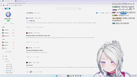 키리에.. - [클립]시리안)감자탕 맛있었습니다 이게 피곤해서 수척...