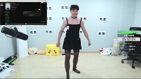 월룩이 - [클립]고세구에게 둬코파이 보여주기