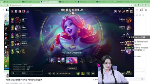 플라즈마단 - [클립]쫙쫙이팀 vs 강철이팀