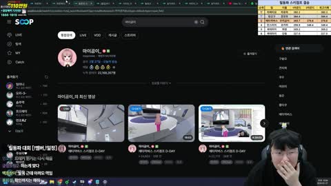 플라즈마단 - [클립]ㅇㅎ) 방송사고 날 뻔한 김봉준 ㅋㅋㅋㅋㅋㅋ...