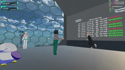 키리에.. - [클립]마왕)아니 왜 점프가 80%냐고 똑같이 뛰었는데......