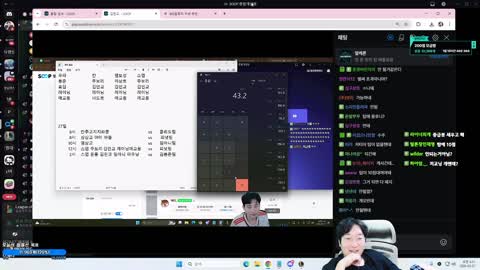 주몽3 - [클립]이상호)애교용버리지마라 애교용운다 애교용 어제 내...