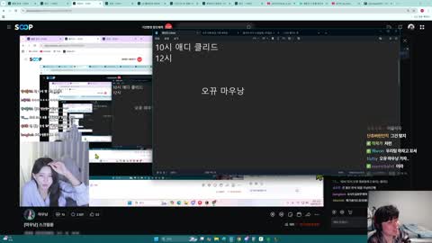 야바 - [클립]클리드) 봉준형 궁금해서 그런데 3월 1일까지 스크림 잡는...