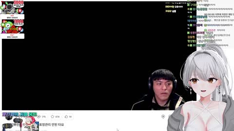 주륵주륵르르 - [클립]반캠 보는 타요 보면서 TMI 남발하는 뽀린걸