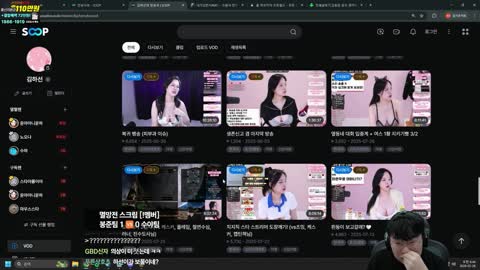 주몽3 - [클립]봉준 멸망전 6시 스크림 레전드 갑니다 LOL 롤