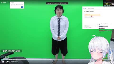 백숙파김영남 - [클립] 아빠의 쇼타임을 보는 딸