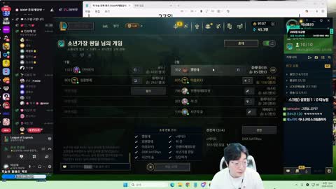 주몽3 - [클립]상윤)염상교대 거기하면 어딘데? / 이상호)그거는 아...