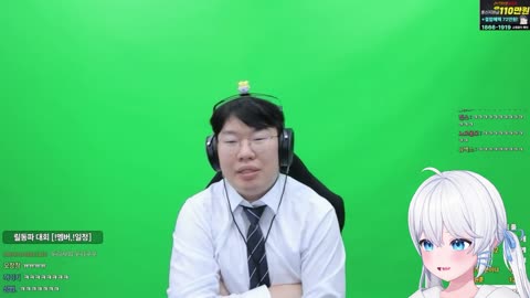 백숙파김영남 - [클립]김봉준 감자탕 선포를 보는 고세구