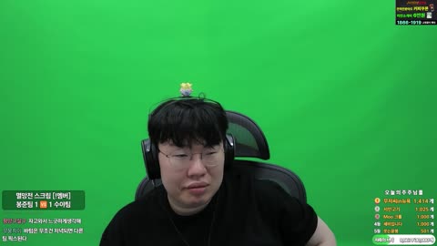 야바 - [클립][봉준 멸망전]책임감 없는 게 아니라 릴동파에 책임감이...