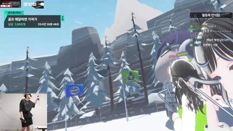 플라즈마단 - [클립]박사장 : 여름아 왜울어? 왜울어? 처음 따봐?...