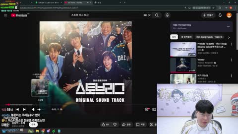 그루그루ㅇ - [클립]봉준 멸망전 드릴말씀이 있습니다