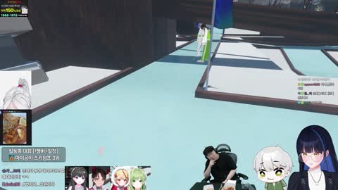 플라즈마단 - [클립]해나땅 : 어딜 만지시는 거에요....? / 김봉...