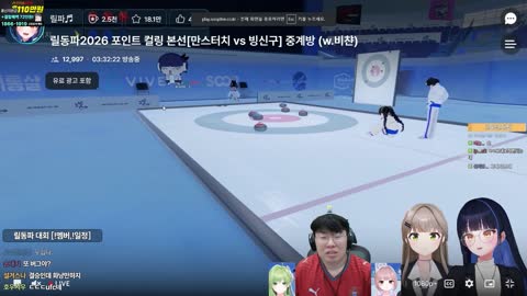 플라즈마단 - [클립]김봉준 : 어제 은메달을 인정을 못하겠다가 아니야...