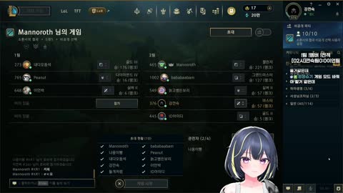 죤나재밌네 - [클립]안녕하세요 ^___^