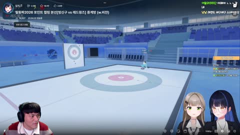 주륵주륵르르 - [클립]한결 스위핑질이 어이없는 타요