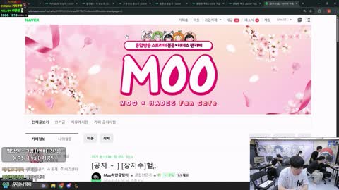 플라즈마단 - [클립]김봉준 : 만식아 너 죄졌어? 릴동파 너희 팀 아무...